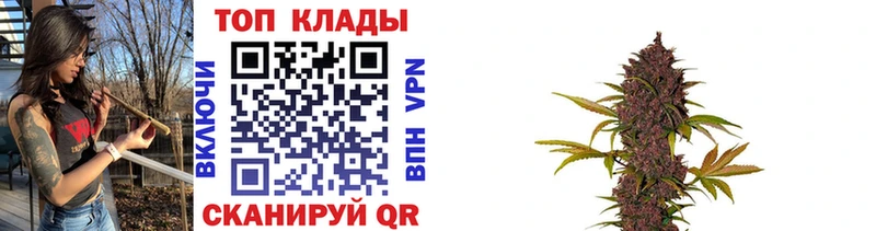 Купить закладку Мосальск АМФЕТАМИН Alpha-PVP Гашиш OMG зеркало Конопля