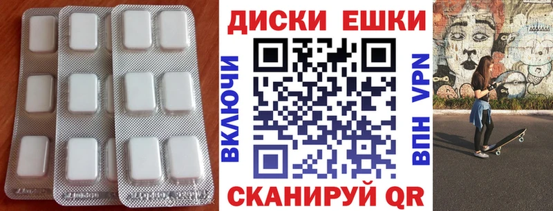 ЭКСТАЗИ 280мг  магазин продажи наркотиков  Мосальск 