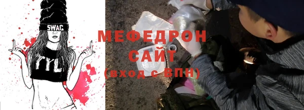 кокаин премиум Пролетарск