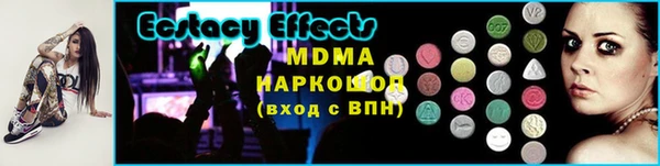 кокаин премиум Пролетарск