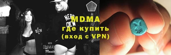 spice Абдулино