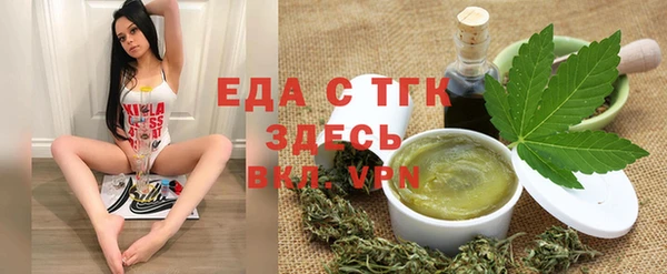 кокаин VHQ Приозерск