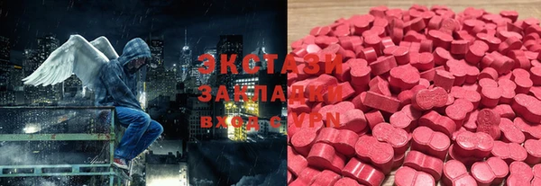 кокаин премиум Пролетарск