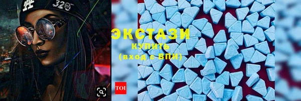 сатива Протвино