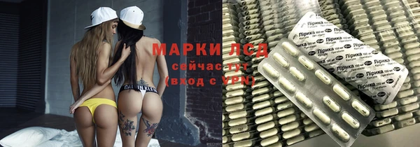 дживик Абинск